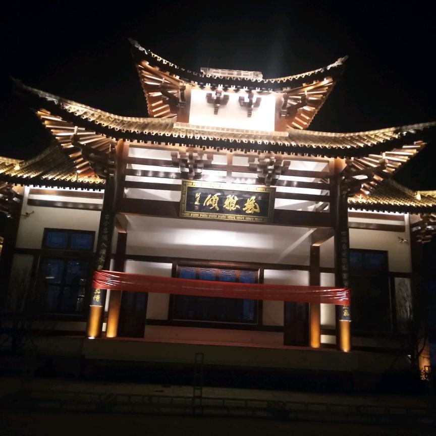 开心就好