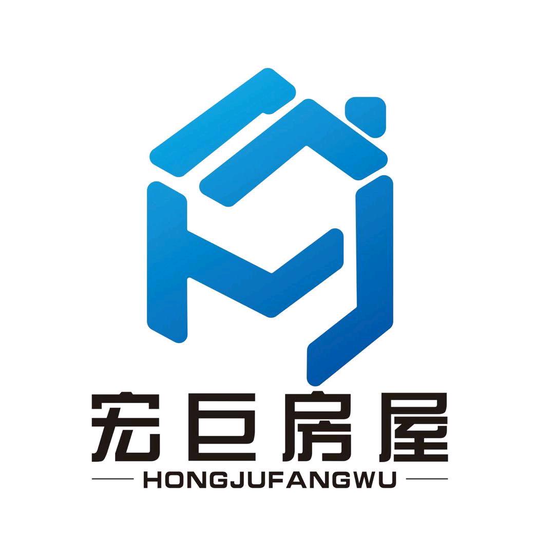 山东宏巨建筑工程有限公司