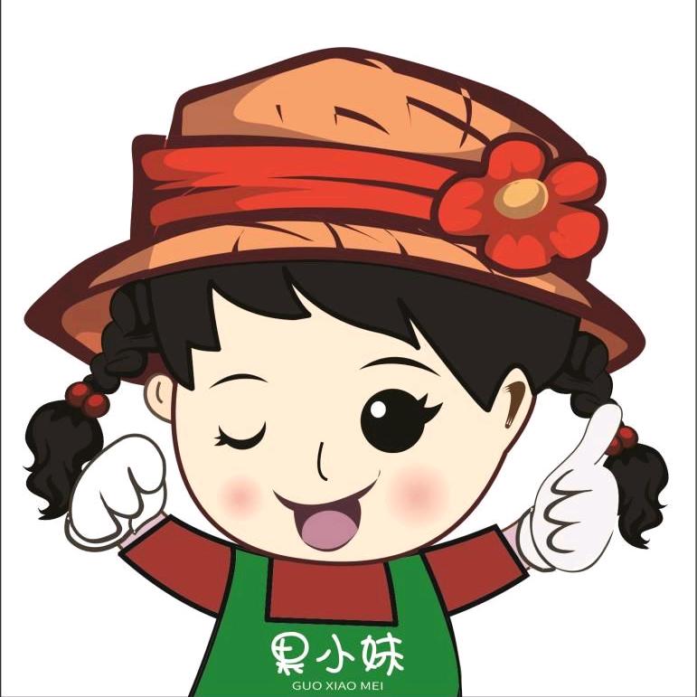 果小妹团购