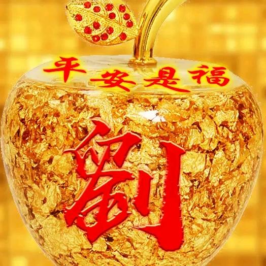 天涯