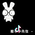 log瞎猜