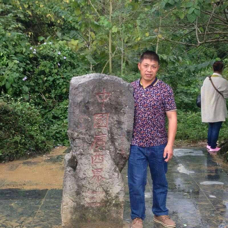 为了生活，四处溧泊
