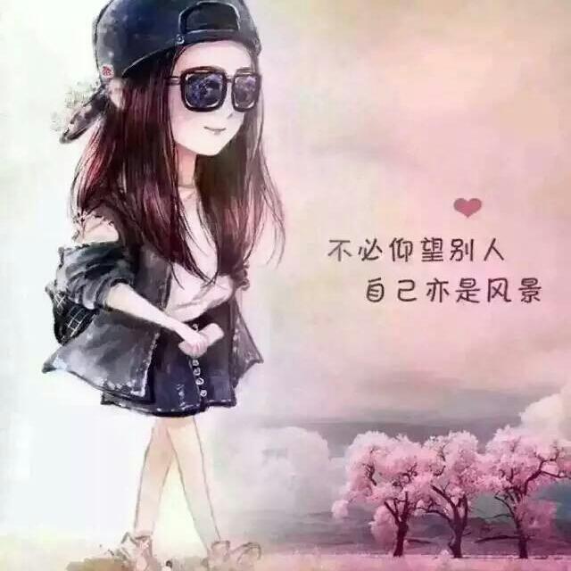铃铛👓