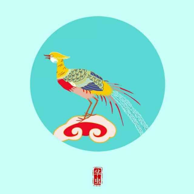 传奇