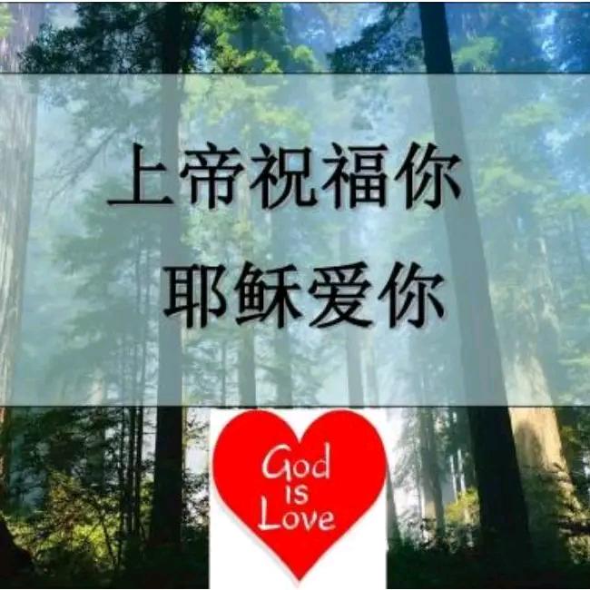 用户笑看人生