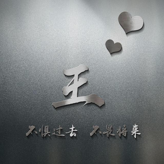 蓝蒂足浴