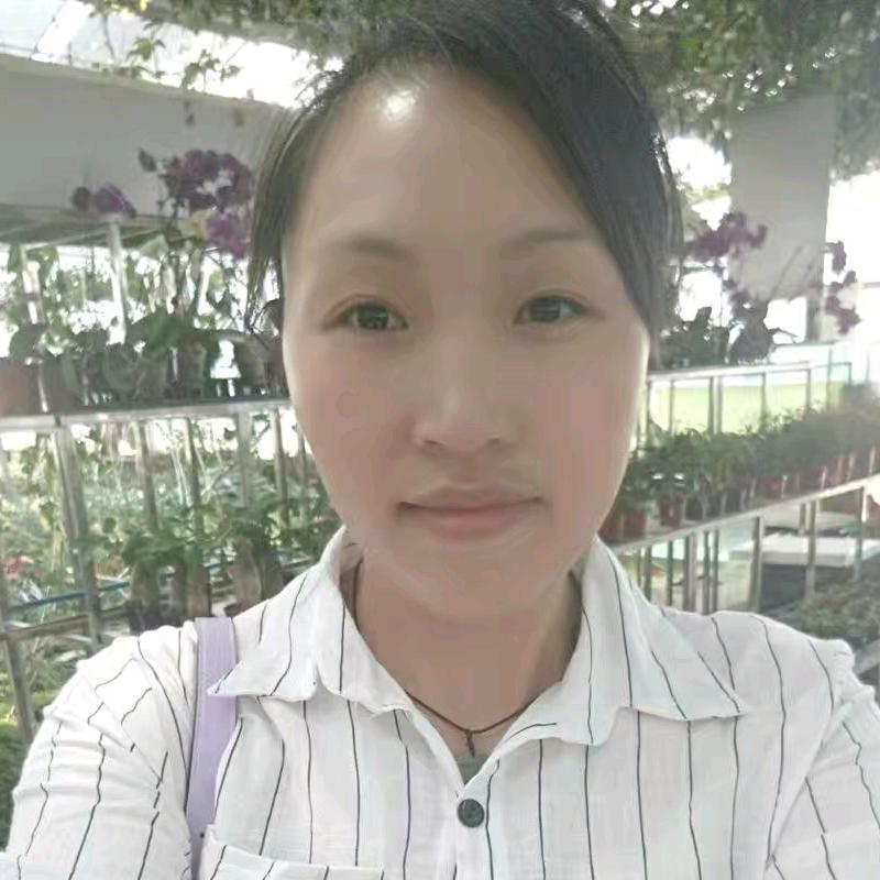 远嫁他乡的姑娘