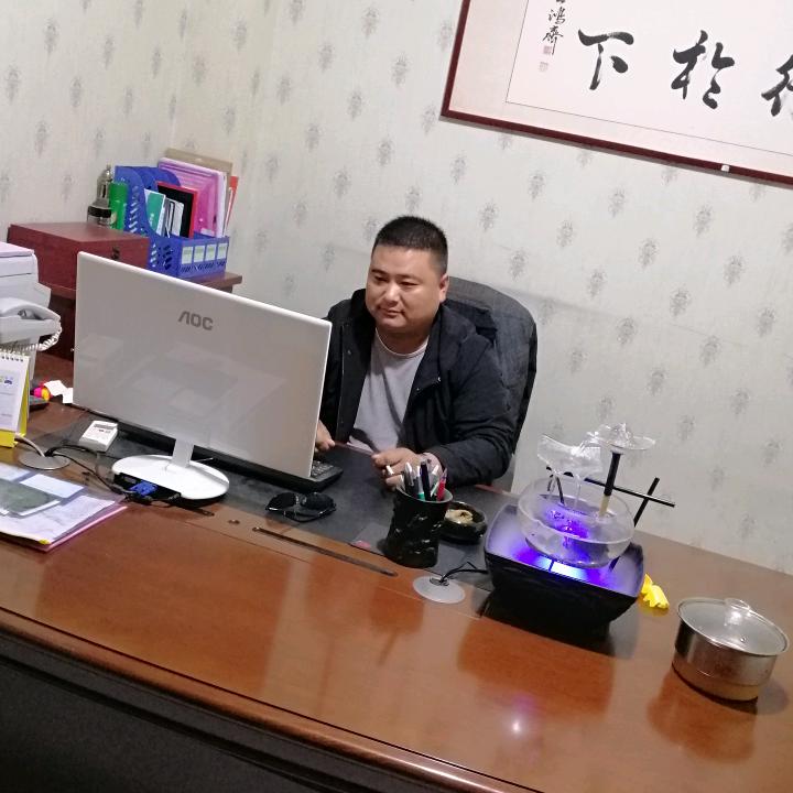 遇你同行