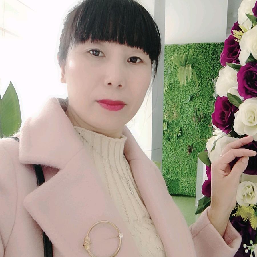 浅笑心柔，阿芳