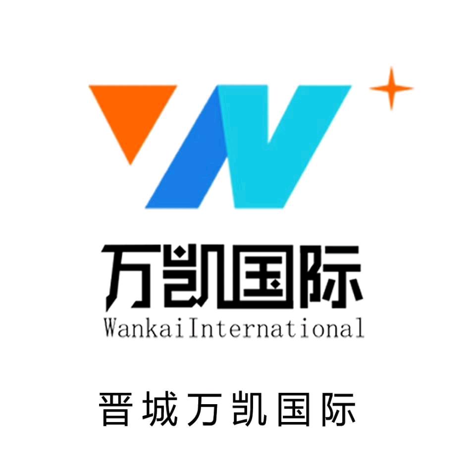 每台都是批发价