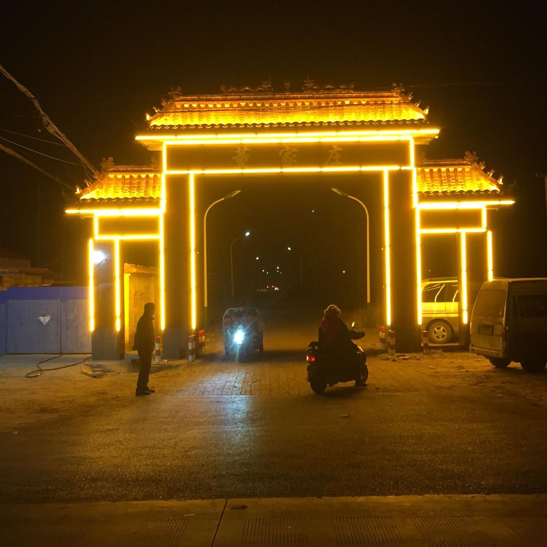 世界那么大我想去看看