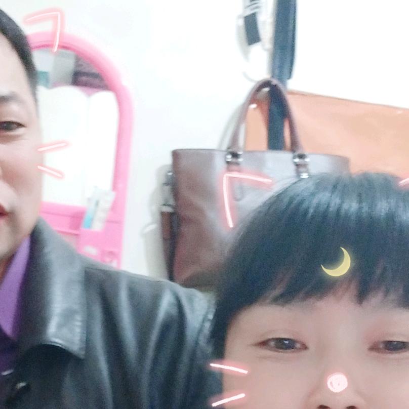 梦想💖💖成真🎈🎈