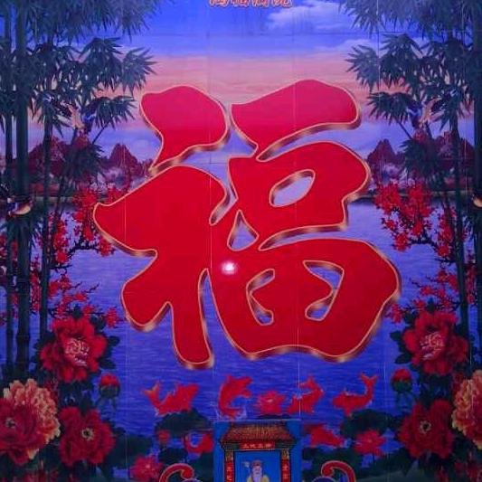 梦想做棵树