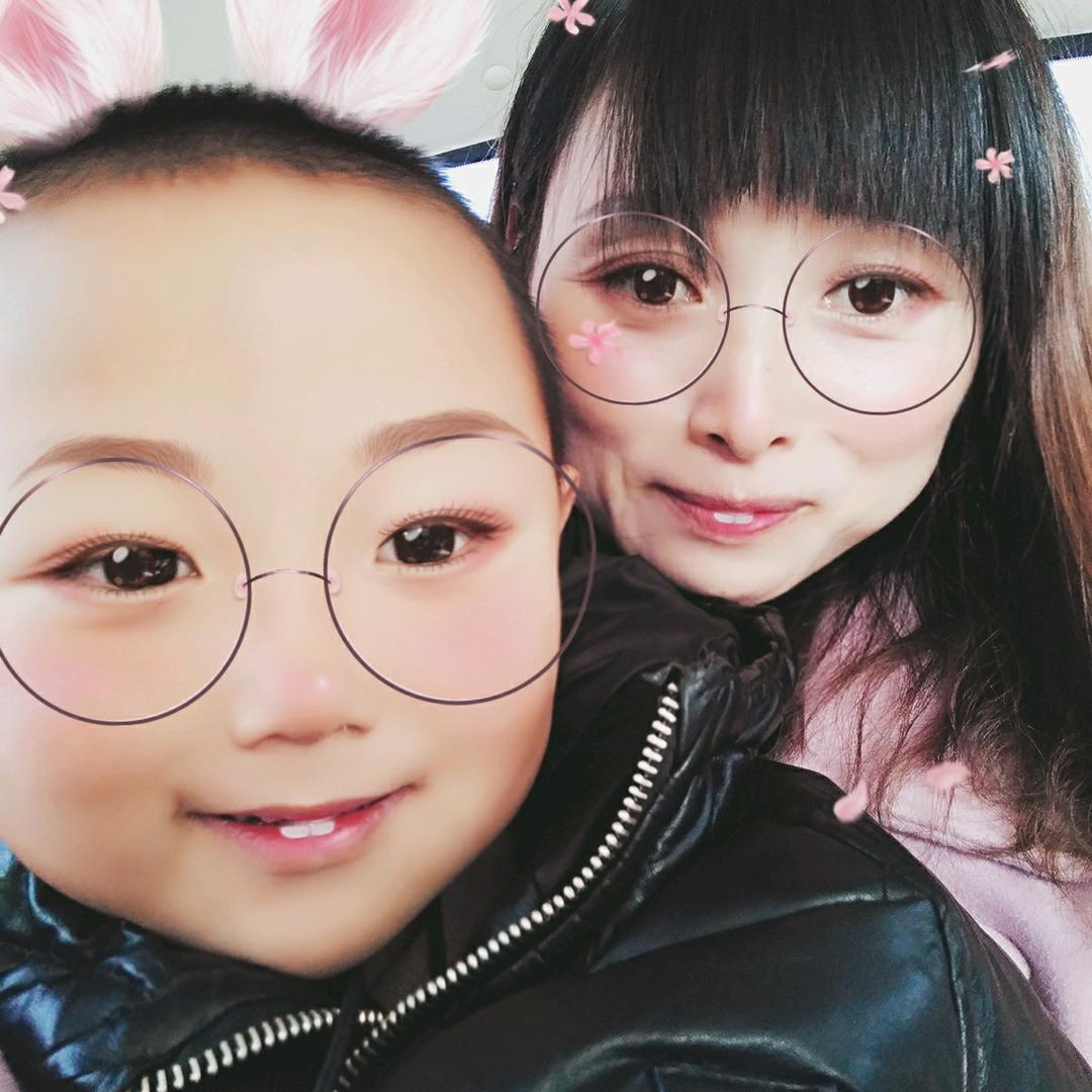 墩