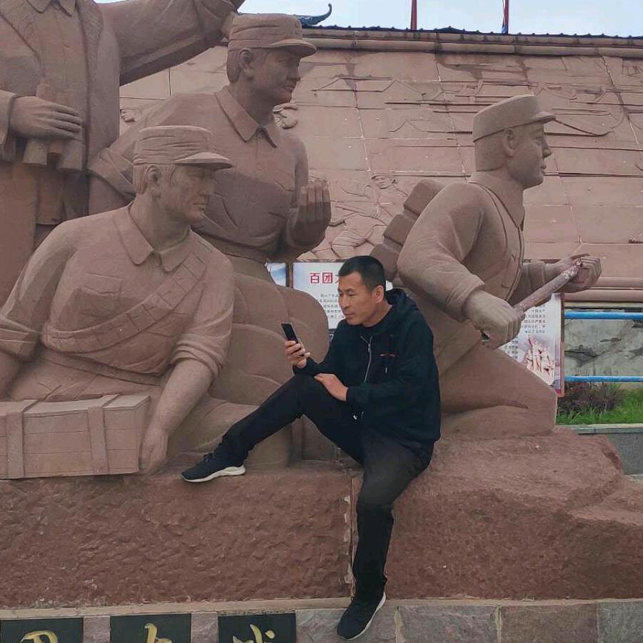 顺天而行