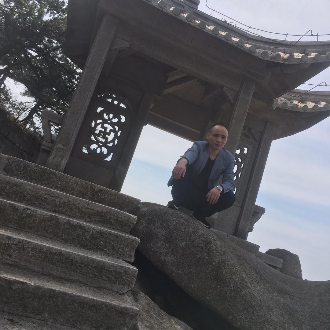 安平