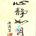 最美的时光