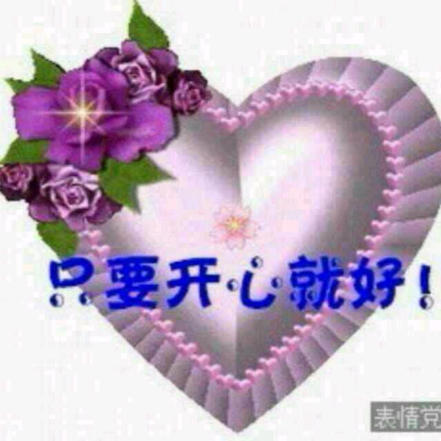 哄哄