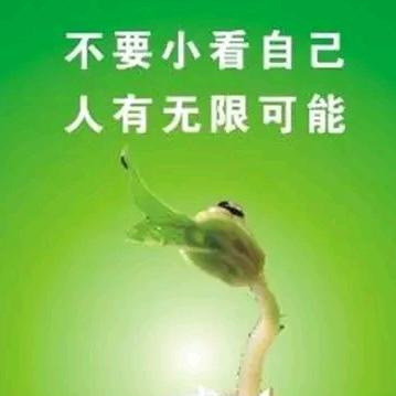 笨笨熊🐻