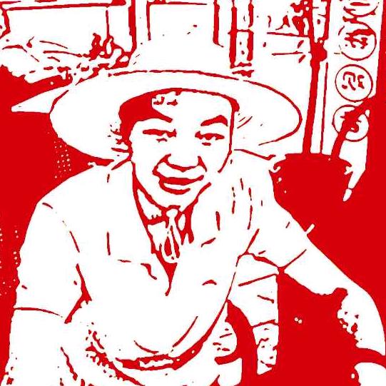 爱茶的小伙子