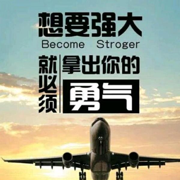 韦仕明～璨荣架业·钢管租赁