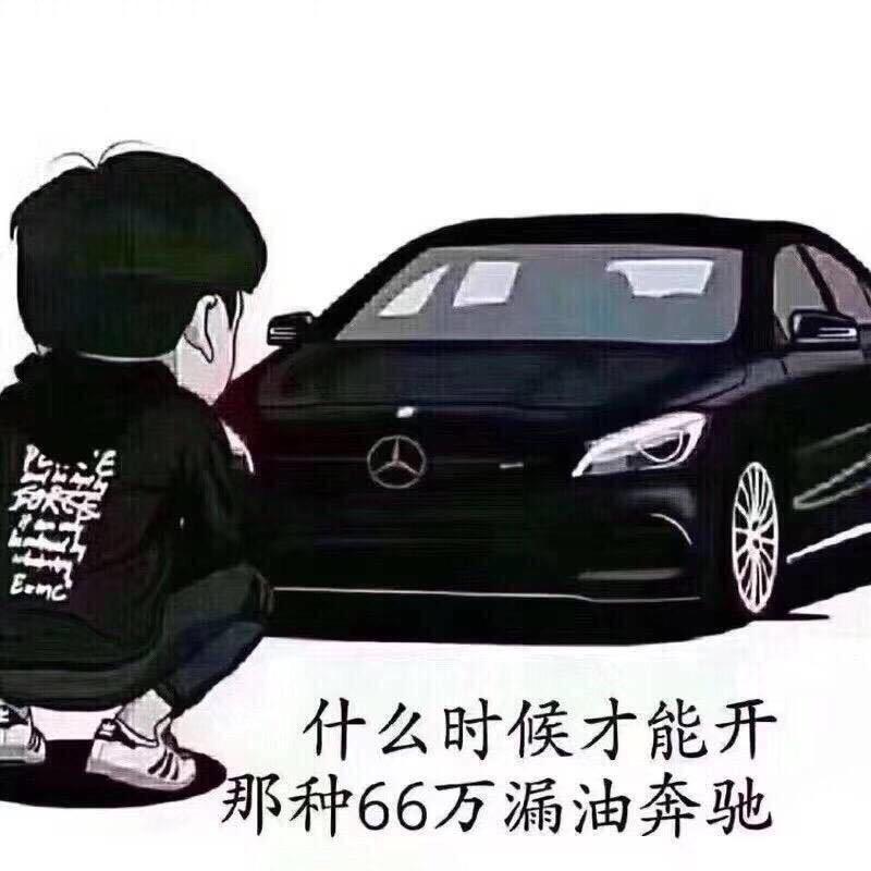 黑杰克