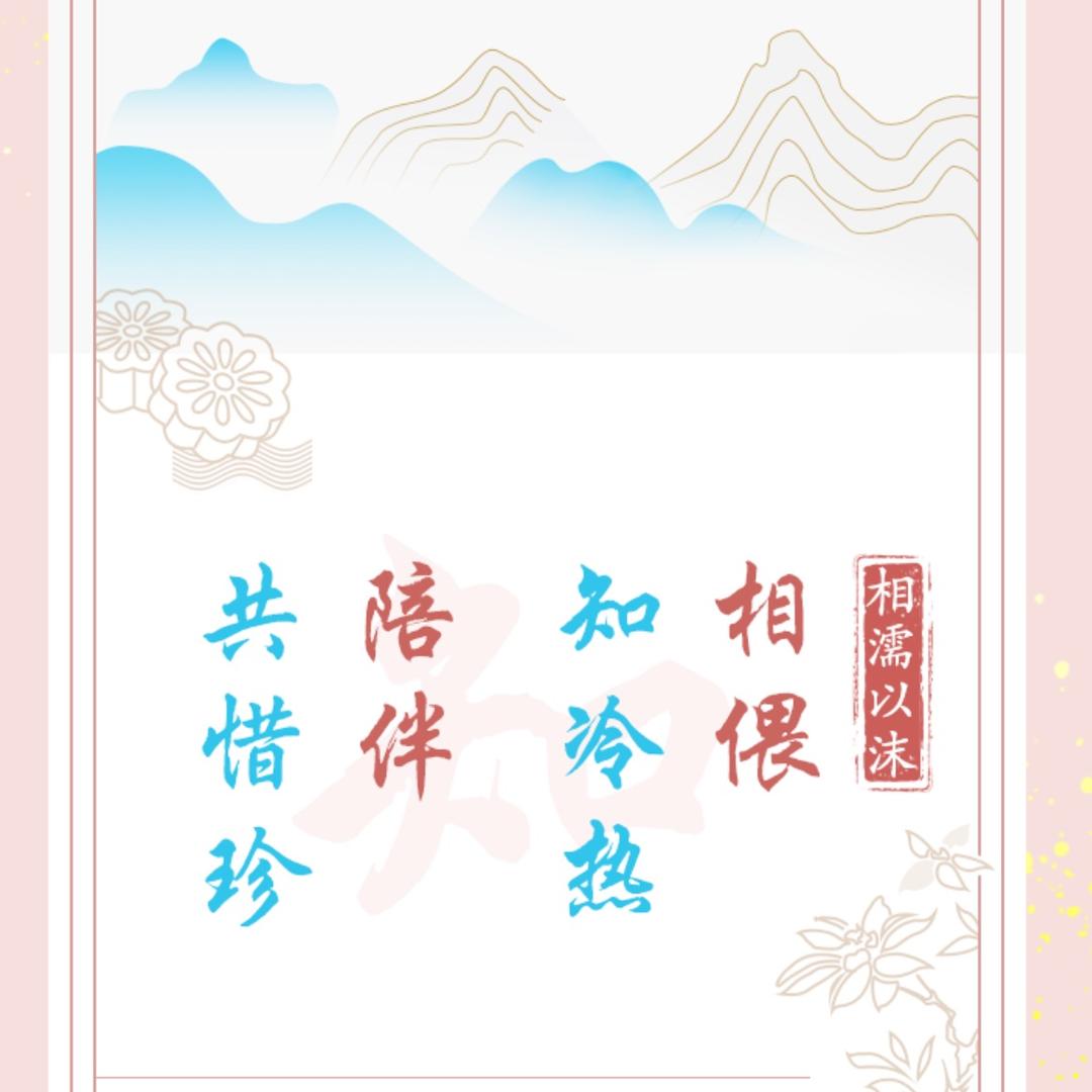 晨晨爸老冯