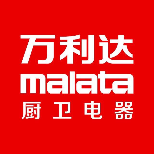 万利达厨电成都运营中心