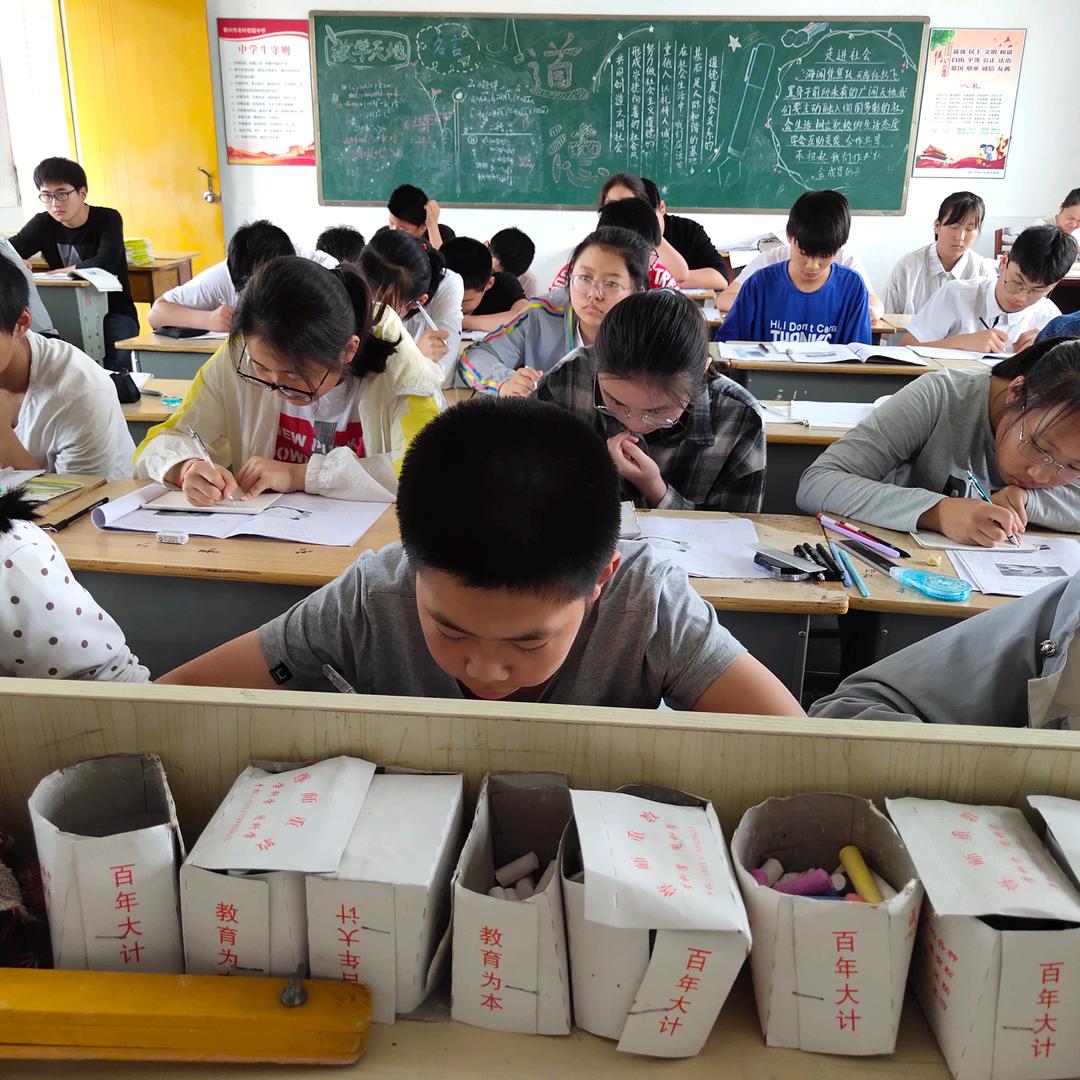 QQ玲