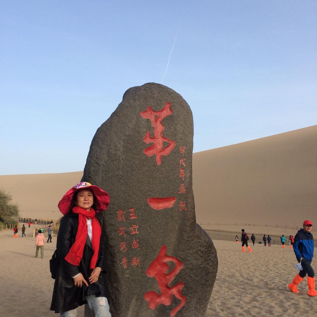 铜城一家房产(早上11:10直播)