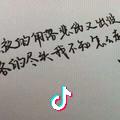 让自己活出更精彩