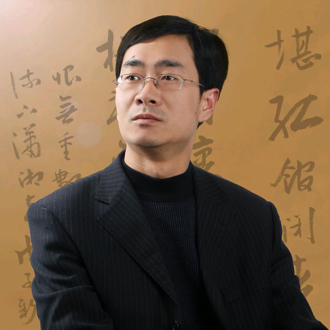 慧龙书法