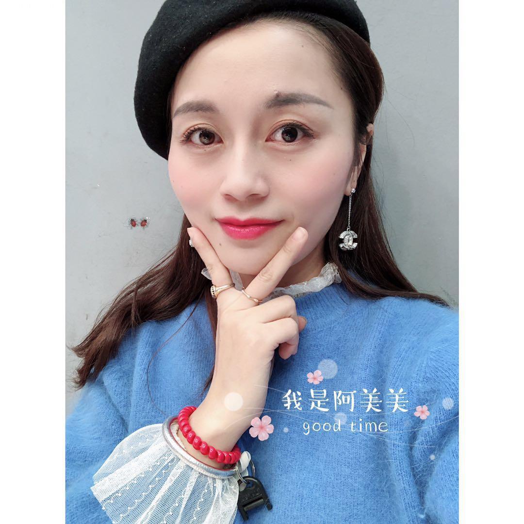阿美美严选鞋服