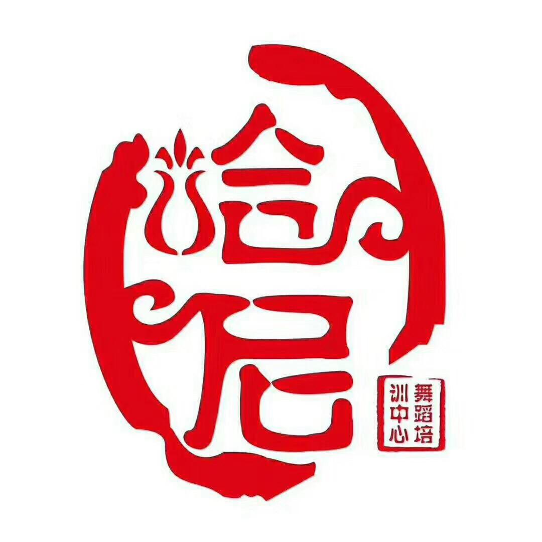 九江•古典舞（成人）