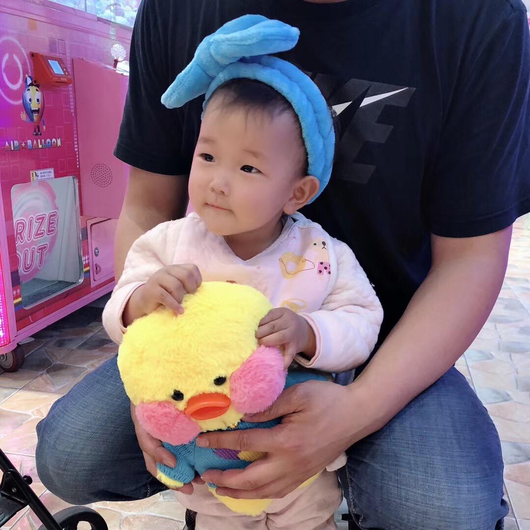 妃行淇