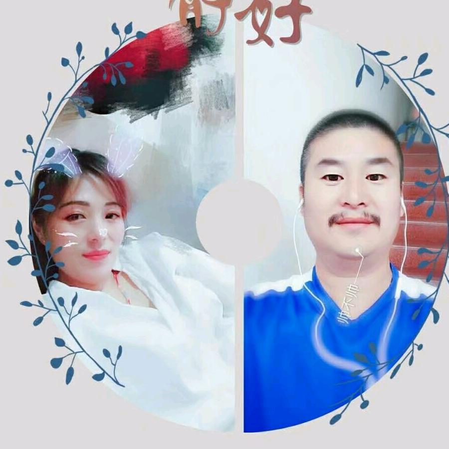 彪哥