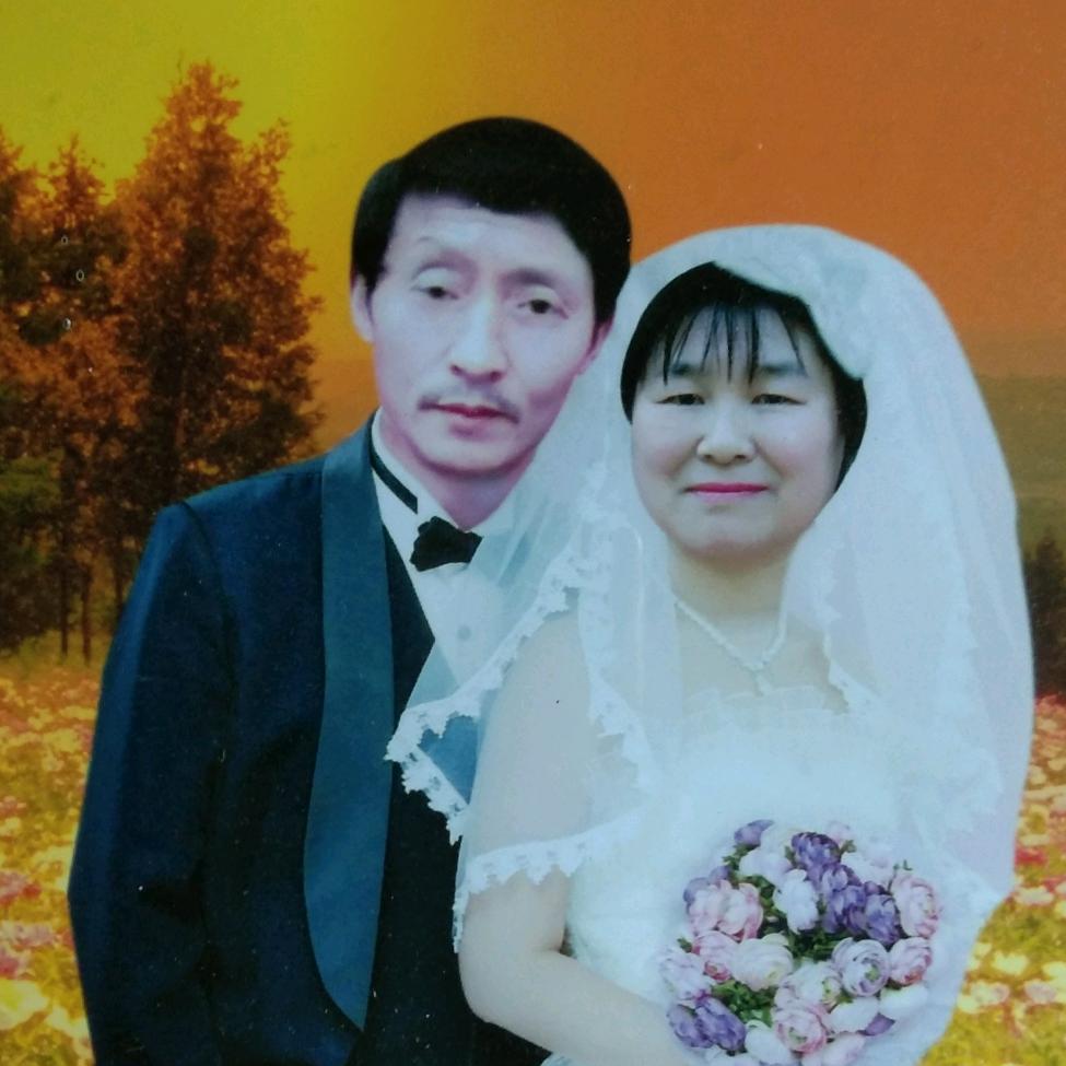 快乐