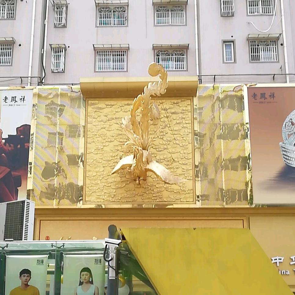 军魂