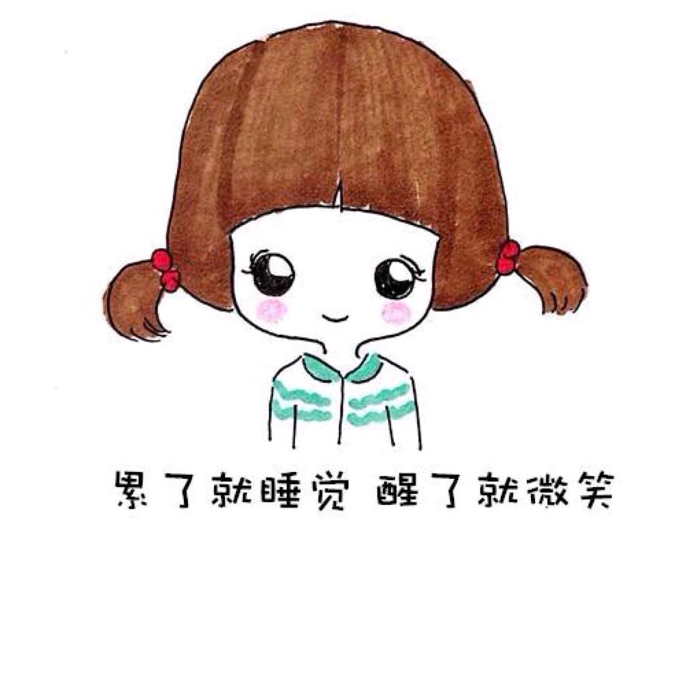締錭的&奢华😍😍😍