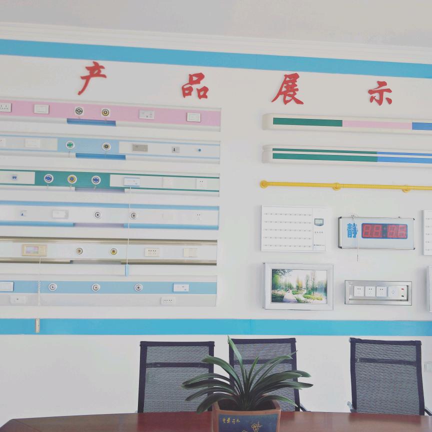中心供氧528