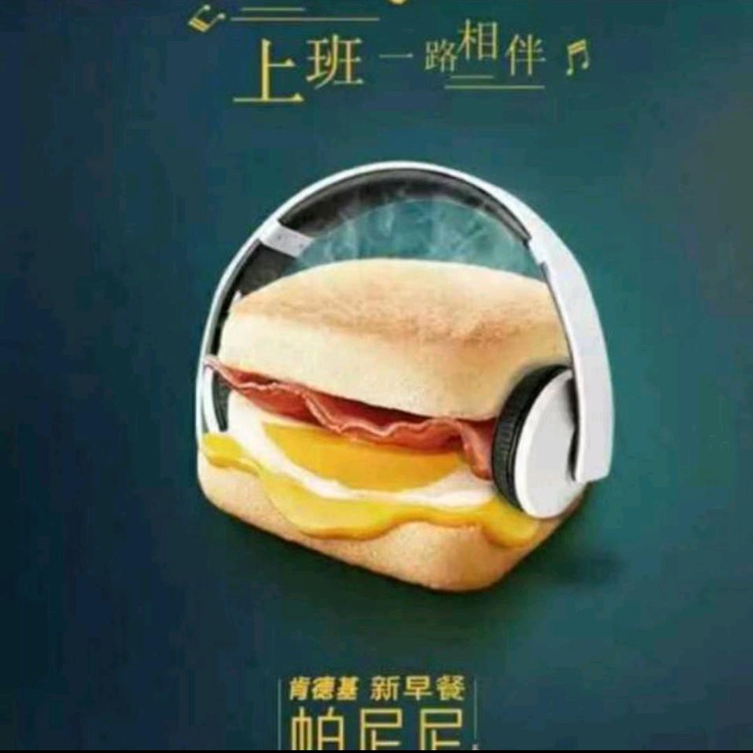 @小友哥