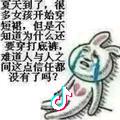 葫芦娃
