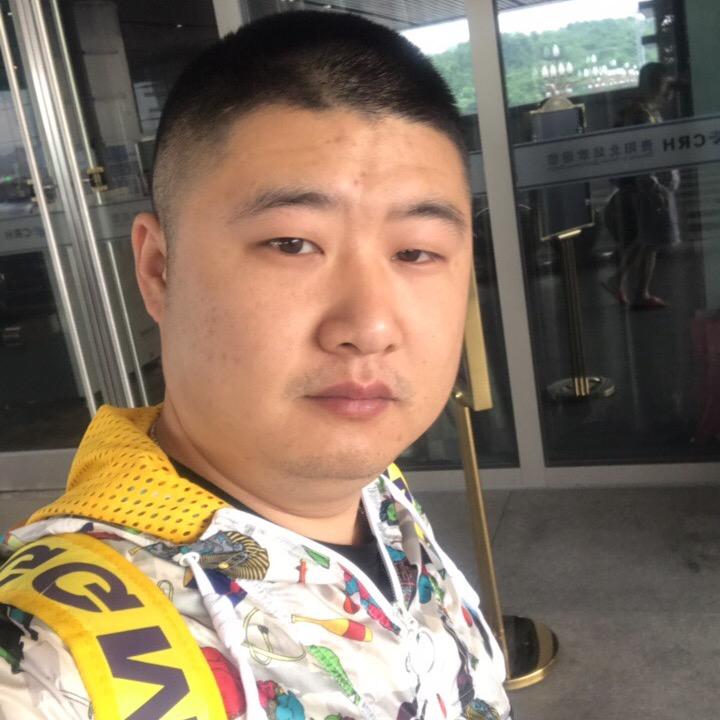 Tong