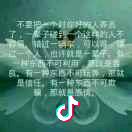 幸福女人的宝马