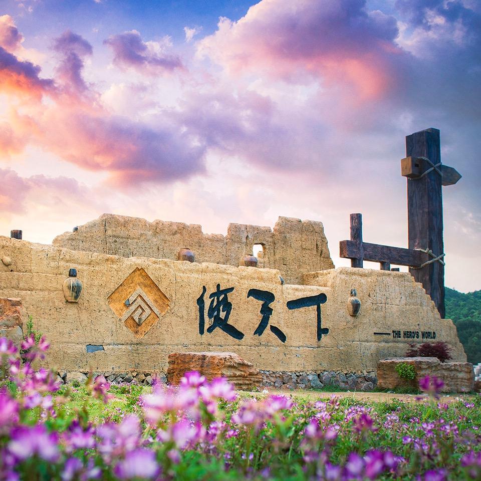 福建侠天下旅游区@抖音