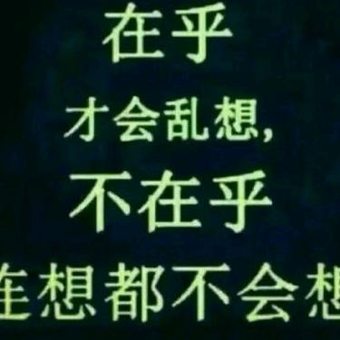 时刻思念你