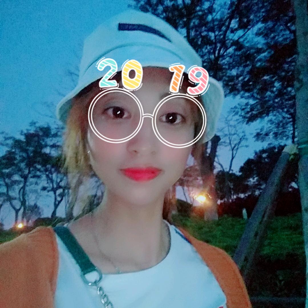 开心😊红红