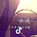 小明哥