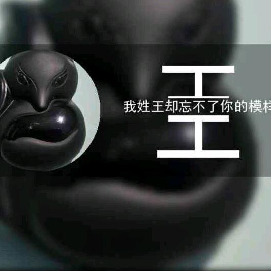 开心小狐狸