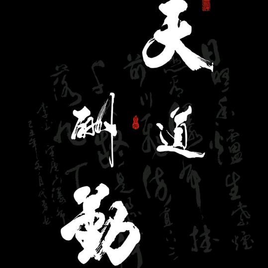 ^_^小马呀^_^